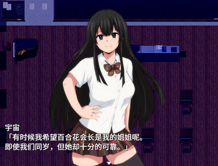 特工·天狼星 截图