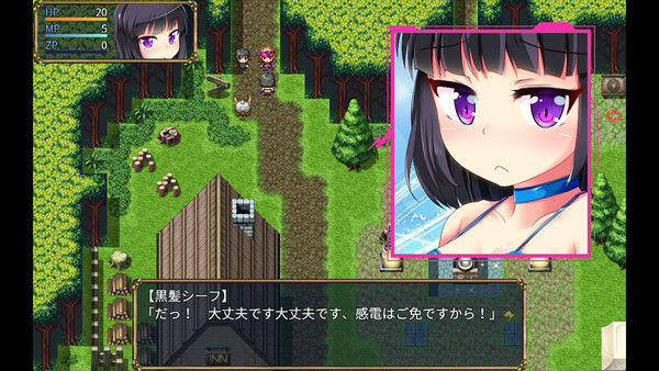 梦魔陷阱岛 截图