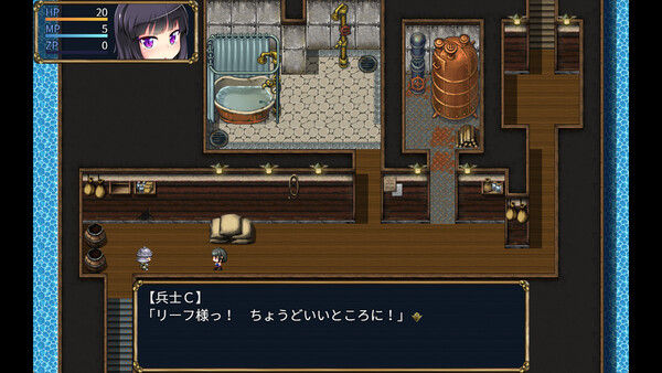 梦魔陷阱岛 截图