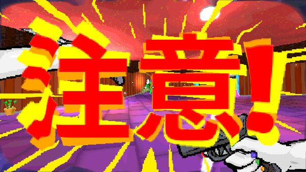 魂识界/TAMASHIKA 截图