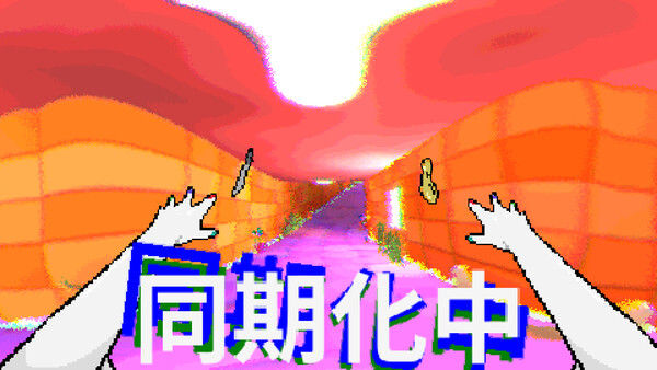 魂识界/TAMASHIKA 截图