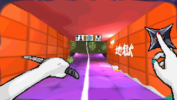 魂识界/TAMASHIKA 截图