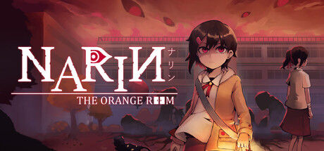 娜林：橙色房间/Narin: The Orange Room 截图