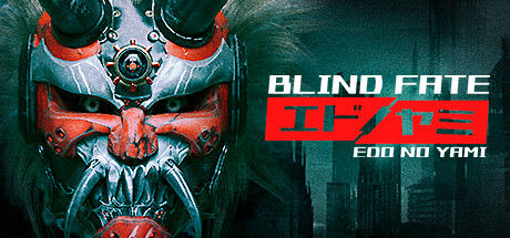 盲目命运：江户之夜 / Blind Fate: Edo No Yami 截图