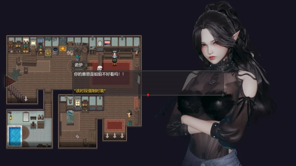 Befall Saga/降临战纪 截图