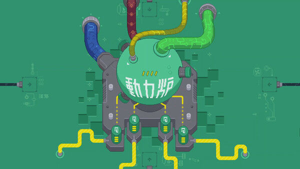 电力拼拼乐 Electrogical 截图
