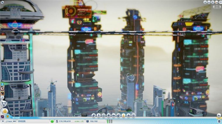 模拟城市5：未來之城/SimCity: Cities of Tomorrow 截图
