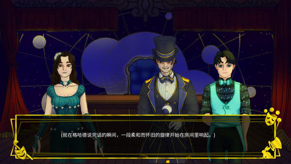 Circus of the Moon 截图