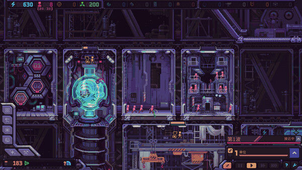 Hull Rupture 截图