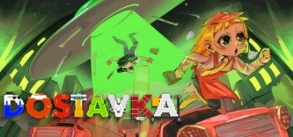 外卖疾送/DOSTAVKA