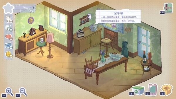 一个有故事的生活：塔比莎/A Storied Life: Tabitha 截图