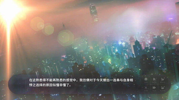 夏末盛开的花 截图
