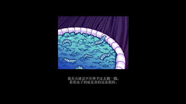 今天早上我决定去死/this morning I decided to die 截图