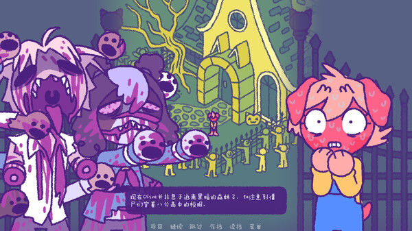 完美末日：永恒炼狱/Purrfect Apawcalypse: Purrgatory Furever 截图