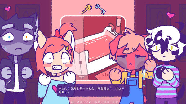 完美末日：永恒炼狱/Purrfect Apawcalypse: Purrgatory Furever 截图