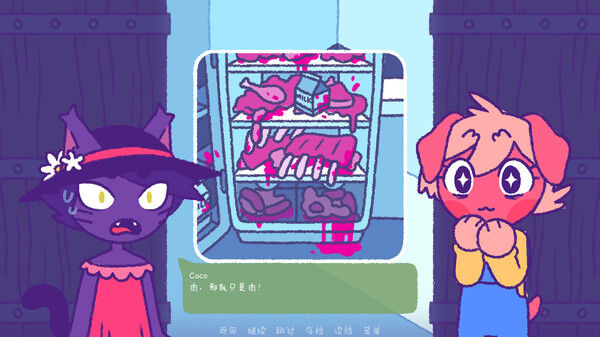 完美末日：永恒炼狱/Purrfect Apawcalypse: Purrgatory Furever 截图