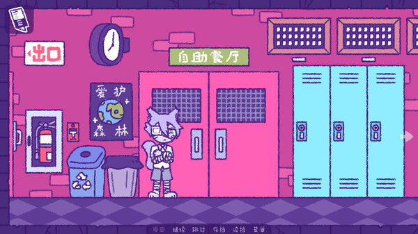 完美末日：Patches的地狱/Purrfect Apawcalypse: Patches' Infurno 截图