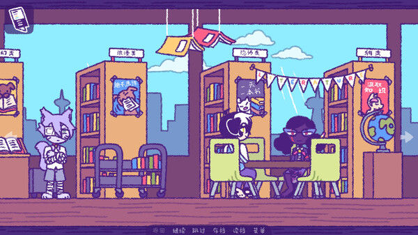 完美末日：Patches的地狱/Purrfect Apawcalypse: Patches' Infurno 截图