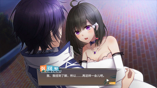 奇迹一刻 Surmount 截图
