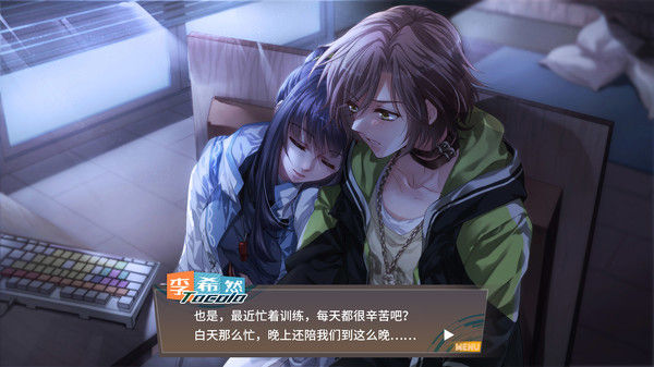 奇迹一刻 Surmount 截图