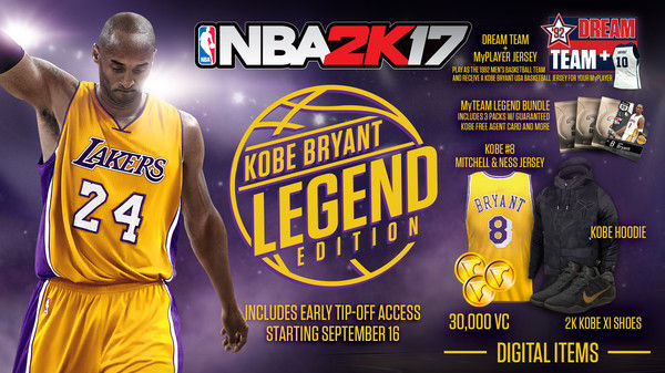 NBA 2K17 截图