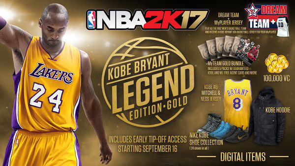 NBA 2K17 截图