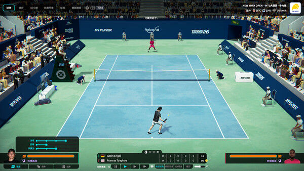 网球经理26/Tennis Manager 26 截图