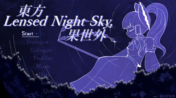 Touhou Lensed Night Sky, Kaseigai 截图