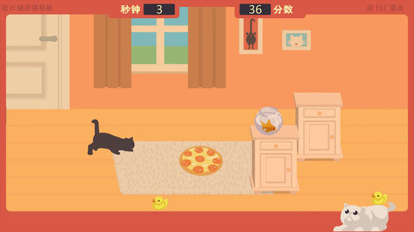The Cat Games 截图