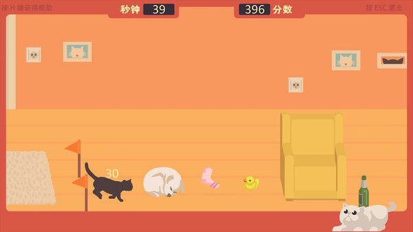 The Cat Games 截图