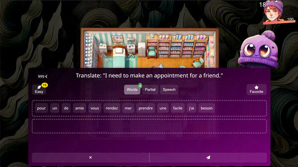 语言奇境：法语/WonderLang French 截图