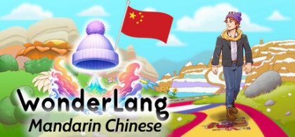语言奇境：中文普通话/WonderLang Mandarin Chinese