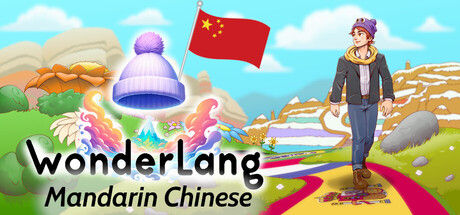 语言奇境：中文普通话/WonderLang Mandarin Chinese 截图
