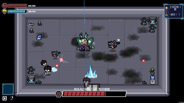 进击的打工人 Attack of the worker 截图