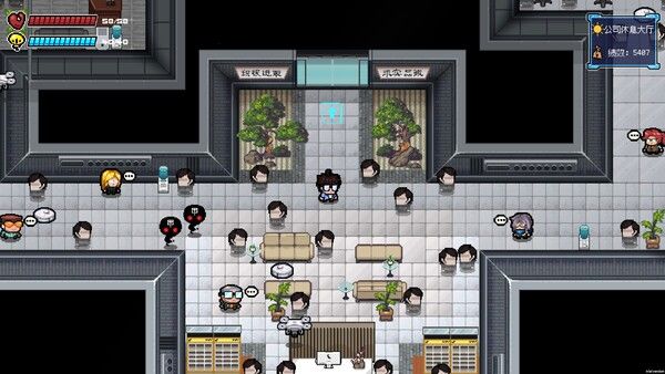 进击的打工人 Attack of the worker 截图